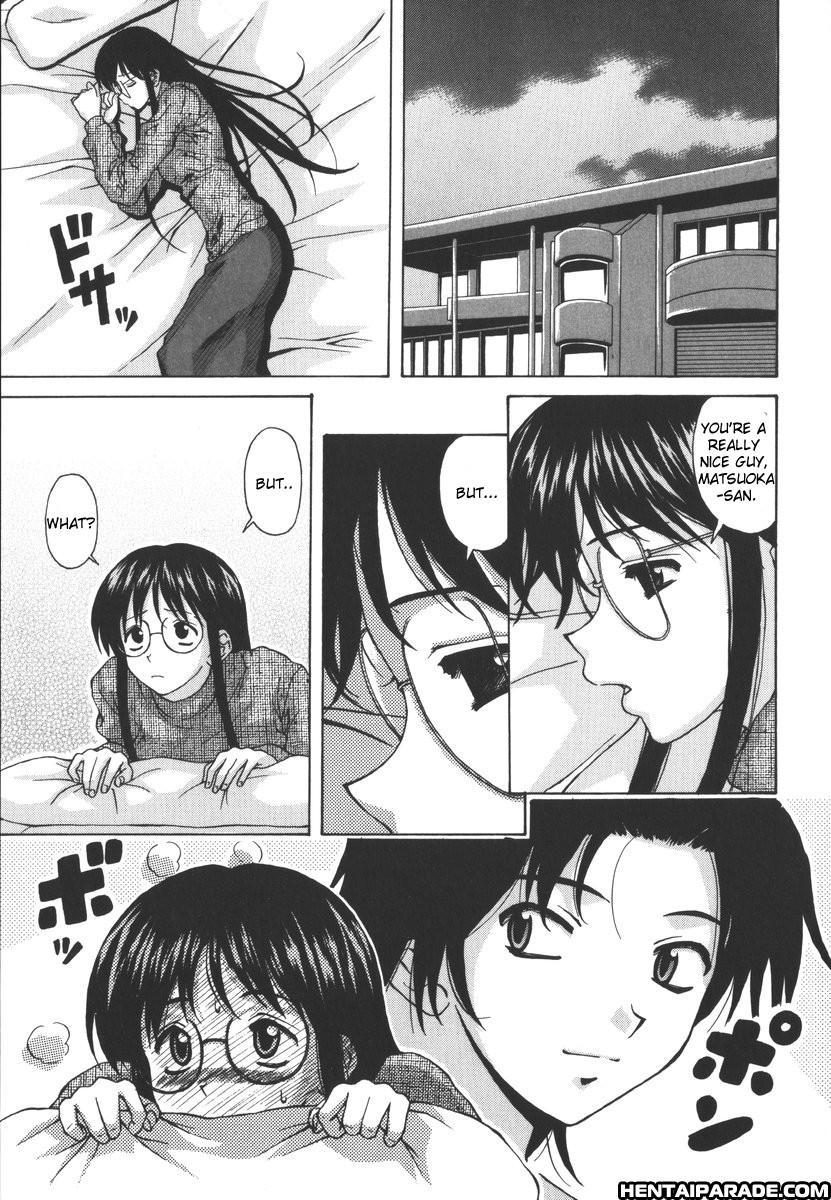 Yumemiru Shoujo Chapter 2000 Page 3